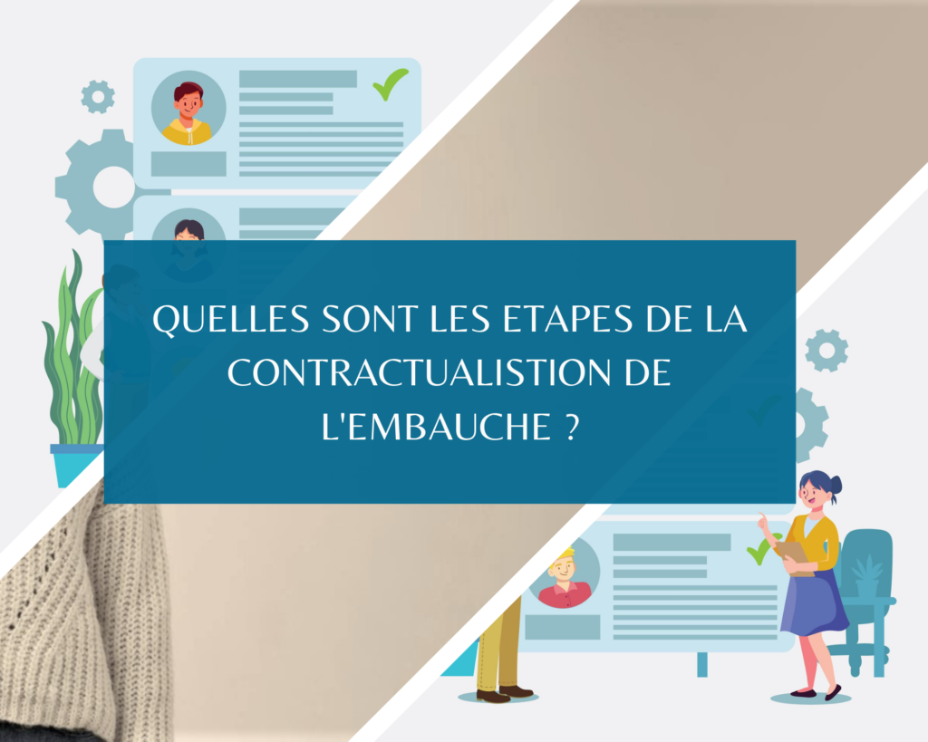 Contractualisation bannière